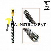 Бур DeWALT "SDS-MAX EXTREME", 4 кромки, 28x550х670мм, шт Кременчуг
