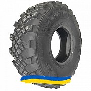 425/85R21 Aeolus AMP39 160G Універсальна шина Київ