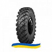 1100/400R533 Armforce M-2 150G Универсальная шина Київ