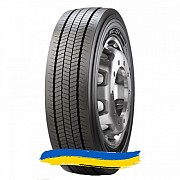 275/70R22.5 Pirelli MC:01 150/148J Універсальна шина Киев