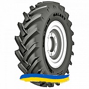 6.5/80R15 Galaxy Earth Pro 104 98A6 Сільгосп шина Киев