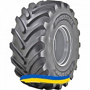 750/65R26 Bridgestone VT-COMBINE Сельхоз шина Київ