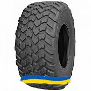 600/50R22.5 Michelin CARGOXBIB 159D Сельхоз шина Київ