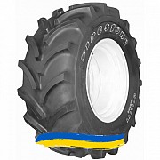 460/70R24 Firestone Utility R8000 159/159A8/B Сельхоз шина Киев