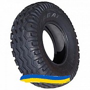 11.5/80R15.3 Kabat IMPLEMENT Сільгосп шина Київ