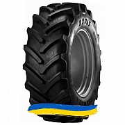 360/70R20 BKT AGRIMAX RT-765 129/129A8/B Сельхоз шина Киев