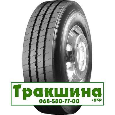 245/70 R19.5 Sava Avant A3 136/134M Рульова шина Дніпро - изображение 1