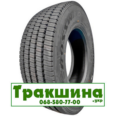 315/70 R22.5 CROSS WIND Cross-Winter W-S60 156/150L Рульова шина Дніпро - изображение 1