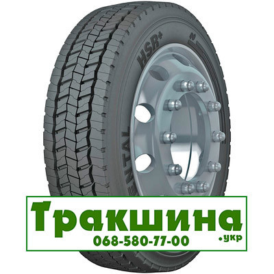 225/70 R19.5 Continental HSR+ 128/126N Рульова шина Дніпро - изображение 1