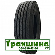 295/80 R22.5 Wellplus WST756 152/148M Рульова шина Київ