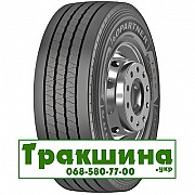 235/75 R17.5 Copartner CP985 143/141J Рульова шина Киев