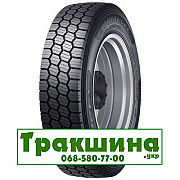 235/75 R17.5 Triangle TRD92 143/141J Ведуча шина Київ