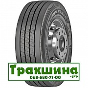 235/75 R17.5 Copartner CP985 143/141J Рульова шина Дніпро