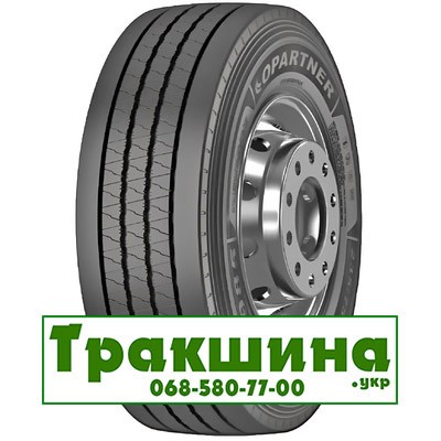 235/75 R17.5 Copartner CP985 143/141J Рульова шина Дніпро - изображение 1