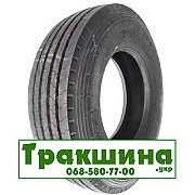 235/75 R17.5 SKYFIRE SK515 143/141J Рульова шина Київ