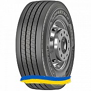 235/75R17.5 Copartner CP985 143/141J Рулевая шина Київ