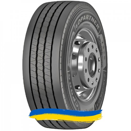 235/75R17.5 Copartner CP985 143/141J Рульова шина Київ - изображение 1