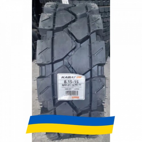 6 R9 Kabat NPP-01 121A5 Індустріальна шина Киев - изображение 1