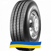 245/70 R19.5 Sava Avant A3 136/134M Рульова шина Киев