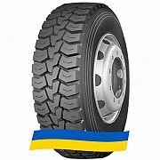 315/80 R22.5 Long March LM328 156/150M Ведуча шина Київ