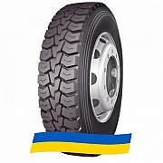315/80 R22.5 Supercargo SC328 156/150M Ведуча шина Київ