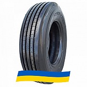 285/70 R19.5 Supercargo SC216 150/148J Рульова шина Київ