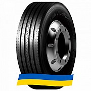 9.5 R17.5 Aplus S208 143/141J Універсальна шина Київ