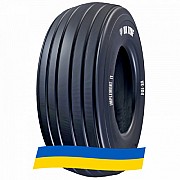 9.5 R15 VK TYRES VK-104 121/121A8/B Сельхоз шина Киев