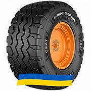 440/55 R18 Ceat Farm Implement 800R 159/147A8/A8 Індустріальна шина Киев