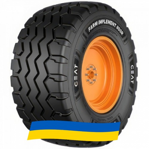 440/55 R18 Ceat Farm Implement 800R 159/147A8/A8 Індустріальна шина Киев - изображение 1
