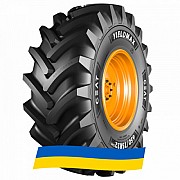 750/65 R26 Ceat CHO YIELDMAX 173/173A8/B Сельхоз шина Киев