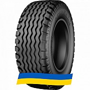 11.5/80 R15.3 Starmaxx IMP-80 135A8 Сельхоз шина Киев