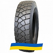 315/80 R22.5 Supercargo SC330 156/150L Ведущая шина Киев