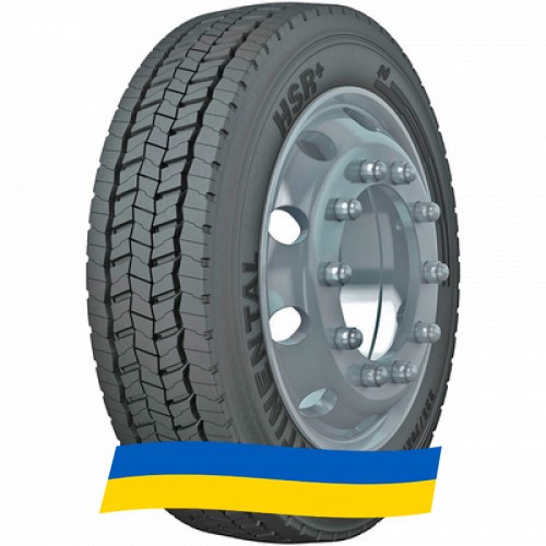 225/70 R19.5 Continental HSR+ 128/126N Рульова шина Киев - изображение 1