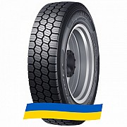 235/75 R17.5 Triangle TRD92 143/141J Ведущая шина Киев