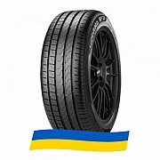 235/40 R18 Pirelli Cinturato P7 95W Легковая шина Київ