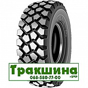 395/85 R20 Michelin XZL+ 168G Універсальна шина Дніпро