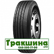 355/50 R22.5 Trazano Novo Energy S13 156K Рульова шина Дніпро