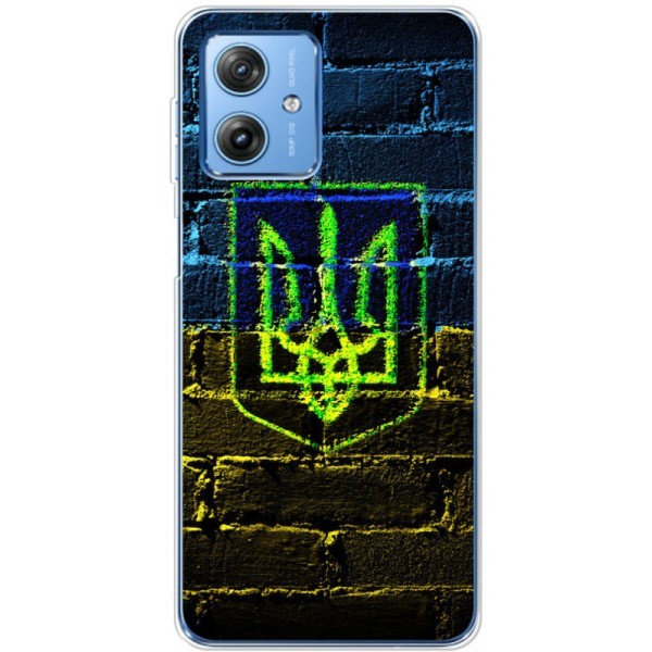 Чохол BoxFace для Motorola G54 5G/G54 Power Trident (Код товару:33172) Харьков - изображение 1