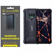 Поліуретанова плівка StatusSKIN Lite на екран Cubot KingKong Power Глянцева (Код товару:33221) Харьков