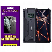 Поліуретанова плівка StatusSKIN Pro+ на екран Cubot KingKong Power Глянцева (Код товару:33225) Харьков