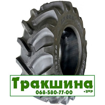420/85 R28 Speedways SR-888 139/139A8/B Сільгосп шина Киев - изображение 1