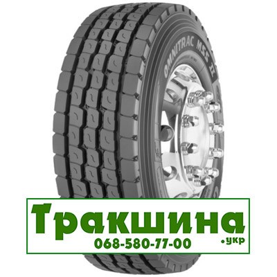 265/70 R19.5 Goodyear Omnitrac MSS II 143/141J Рульова шина Киев - изображение 1