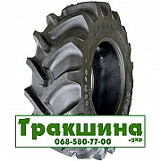 420/85 R28 Speedways SR-888 139/139A8/B Сільгосп шина Дніпро