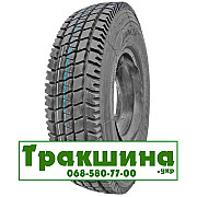 10 R20 Onyx HO626 149/146K Ведуча шина Дніпро