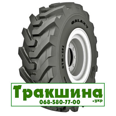 400/80 R24 Galaxy CTM101 162A8 Індустріальна шина Днепр - изображение 1