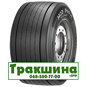 385/65 R22.5 Pirelli H02 ProTrailer 164K Причіпна шина Киев
