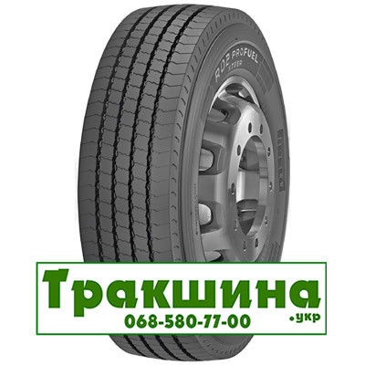 215/75 R17.5 Pirelli R02 ProFuel Steer 128/126M Рульова шина Київ - изображение 1
