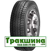 215/75 R17.5 Pirelli R02 ProFuel Drive 126/124M Ведуча шина Київ