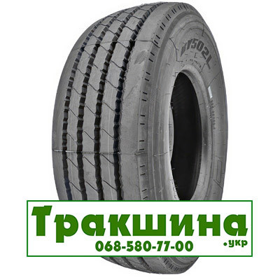 385/65 R22.5 Unicoin BY502L 160K Рульова шина Київ - изображение 1
